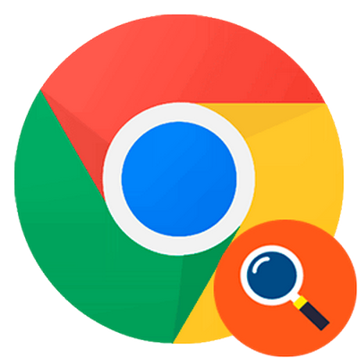 Логотип ChromeCacheView 2.52